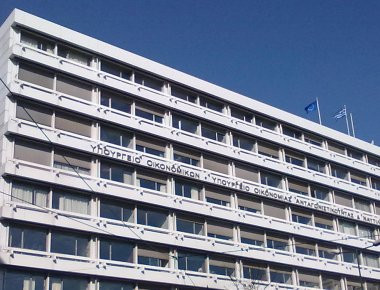 ΥΠΟΙΚ: «Αμφιβόλου ποιότητας και αξιοπιστίας η έρευνα του World Economic Forum»